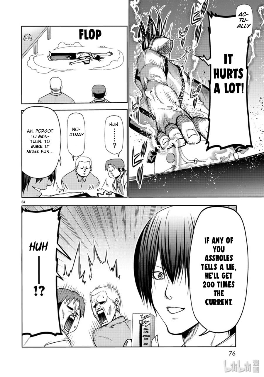 Grand Blue, Chapter 59 image 34